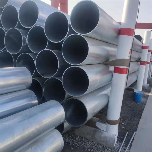 伊春镀锌无缝钢管厂