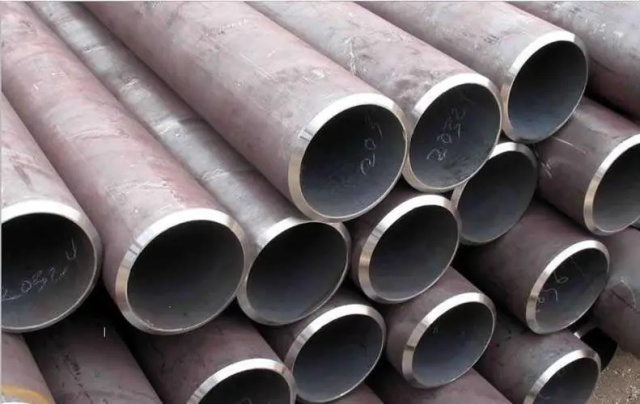 伊春中低压锅炉用无缝钢管