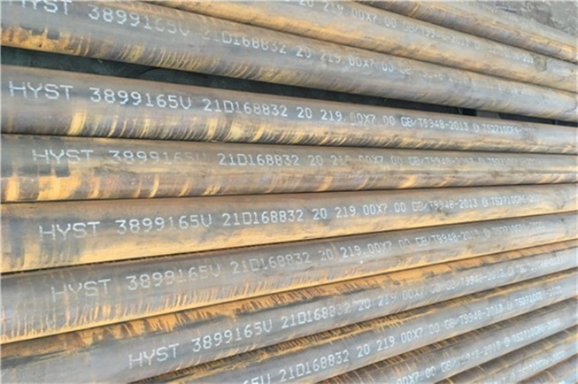 伊春GB9948石油裂化管