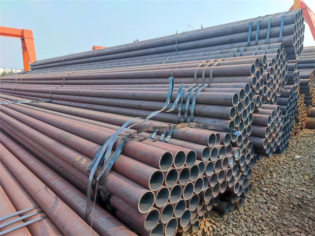 伊春20#无缝钢管