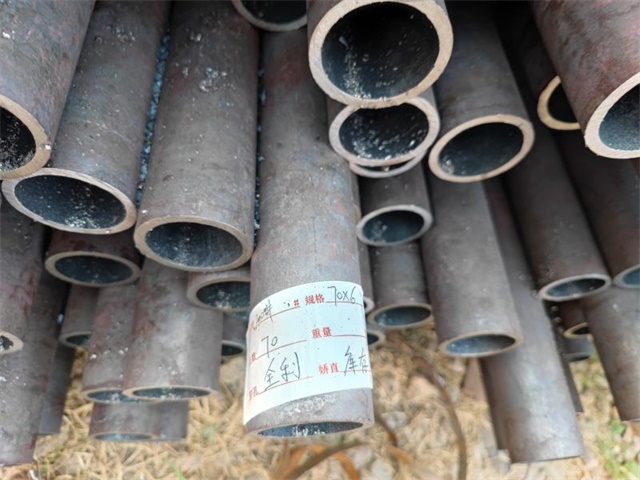 伊春20#无缝钢管规格