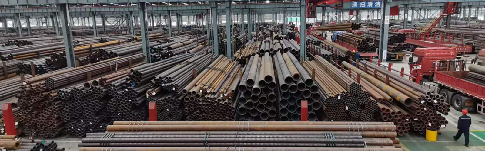 伊春无缝钢管厂